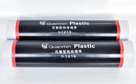 开云手机app下载安装免费官网