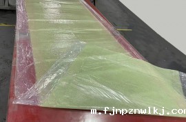 河北开云app最新官方入口官网下载